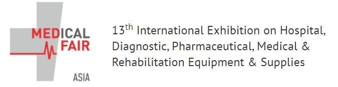 International Exhibition On Hospital Diagnostic Pharmaceutical Medical & Rehabilitation Equipment & Supplies